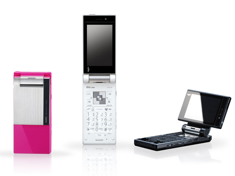 Illustration for article titled Au Claims Its W61SH Widescreen Cell has a 2000:1 Contrast Ratio, We Say, 'Blimey It's Pink'